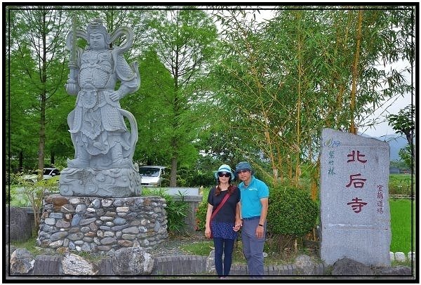 宜蘭員山知名的風景名勝北后寺