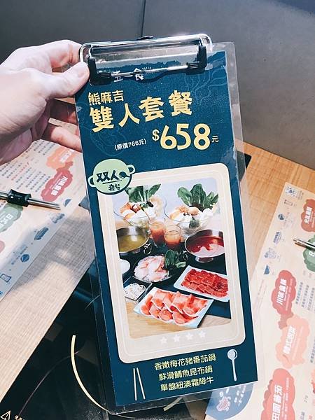 2016824一五一食_7045.jpg