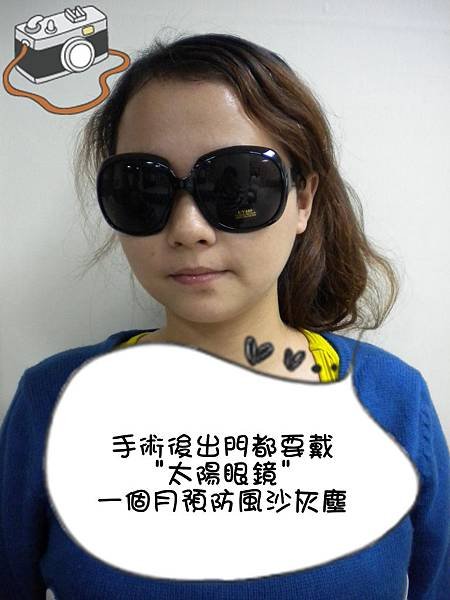 DSCN0397