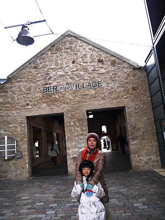 P1030040.JPG