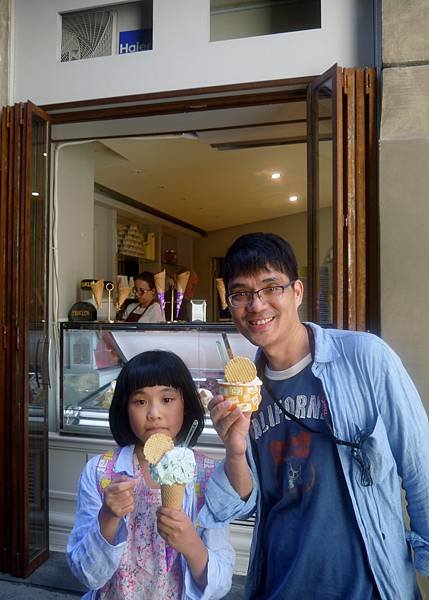 P1150009.JPG