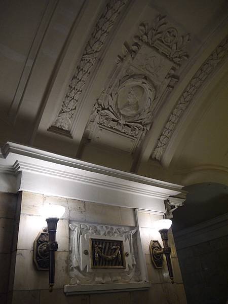 P1180743.jpg