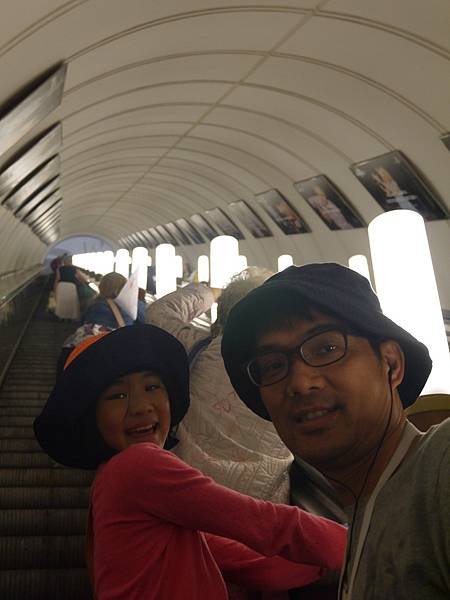 P1180751.jpg
