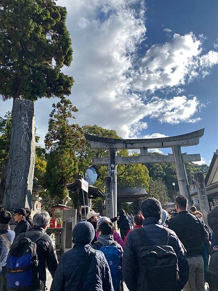 期中福岡快行: 大分一日遊