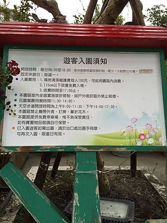 IMG_8891.JPG