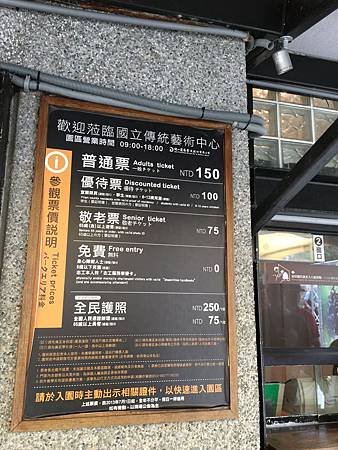 IMG_8839.JPG