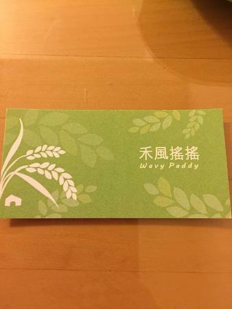 IMG_8823.JPG