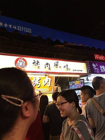 IMG_8814.JPG