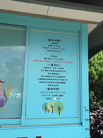 IMG_1552.JPG