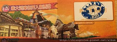 IMG_0376.JPG
