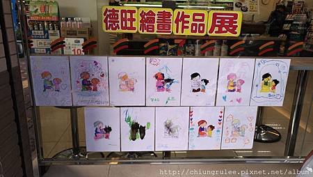IMG_0213.JPG