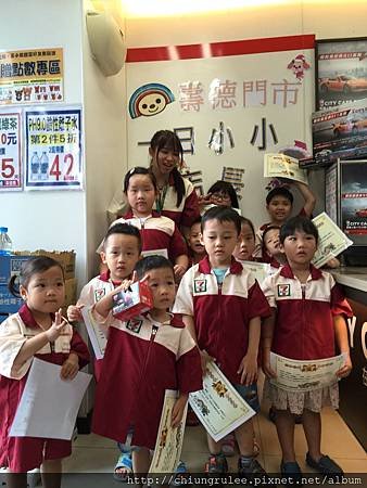 IMG_0954.JPG