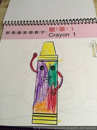 IMG_0912.JPG