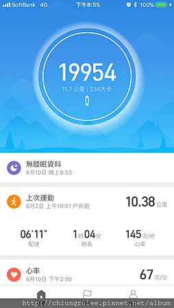 IMG_8424.PNG