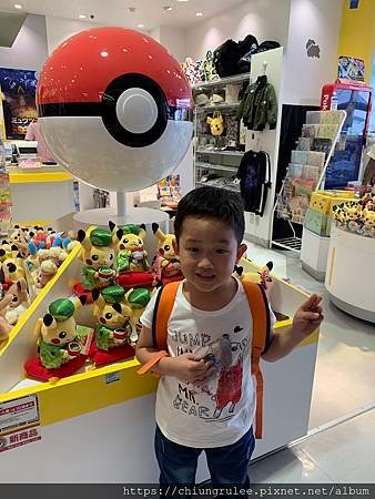8F866538-350D-47E1-9C67-CF7CC2E00F68.jpeg