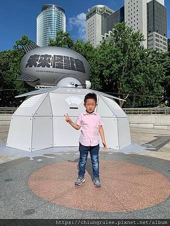 1E1A636D-E52C-4D59-9D2C-72D1E9634F40.jpeg
