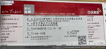 A477CF93-0504-4D0B-A08E-4D0CC211850C.jpeg