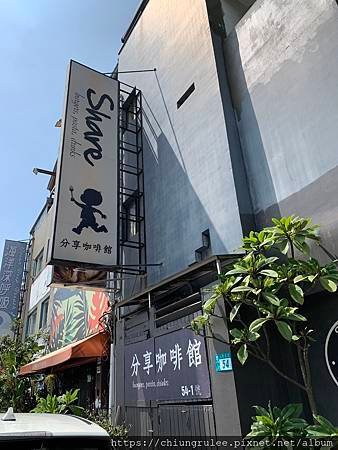 5F5636C8-D92A-4875-8DF4-20F1B53846B5.jpeg