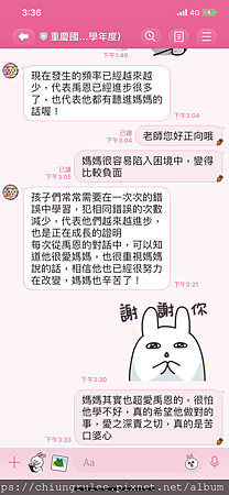 D705A57F-949C-4C8E-8DF0-3B8C556F4436.png