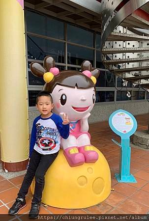 7E8C1930-2CF7-4CD4-A76B-86D6EE7AF36A.jpeg