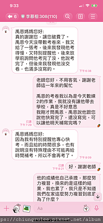3960D6EF-7CD3-4BB0-A971-FD5EF84D9BB4.png