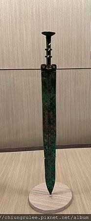 68B6505C-B20F-4120-AFAE-99CCF7C6CA81.jpeg