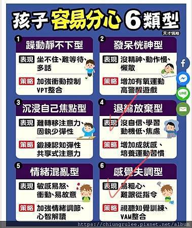 2B7F48EB-FFC9-444C-AC45-71456905983A.jpeg