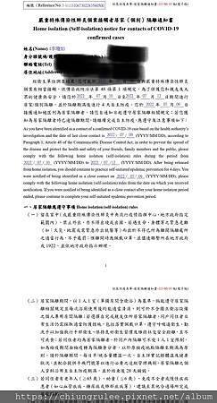 96265E8C-09FC-481F-8D24-534BF3E79FA2.jpeg