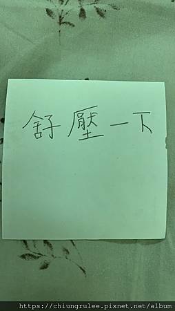 939A4710-48B6-4547-B0B6-B060BEEB6056.jpeg
