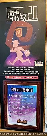 BA7F0878-3381-4073-AA8D-DC96BA889989.jpeg