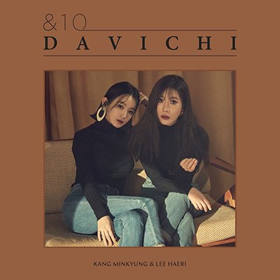 Davichi.jpg