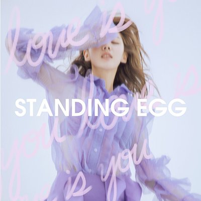 Standing Egg.jpg