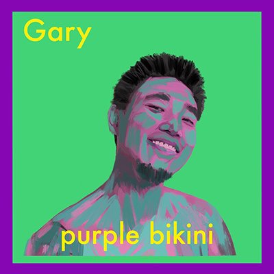 Gary.jpg