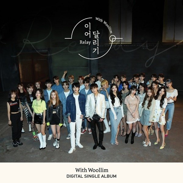 With Woollim.jpg