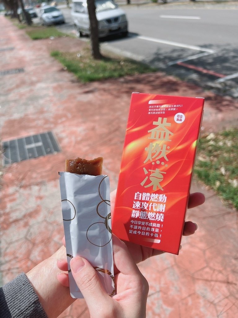 S__160931871.jpg