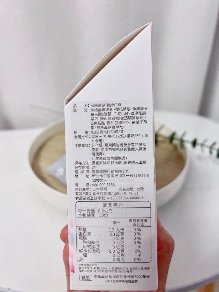 S__177627158.jpg