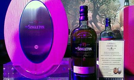 Singleton Glen Ord 38yo-2.jpg