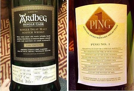 Ardbeg Ping1.jpg