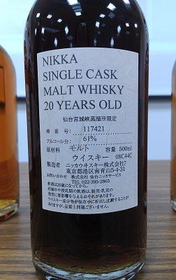 宮城峽20yo.jpg