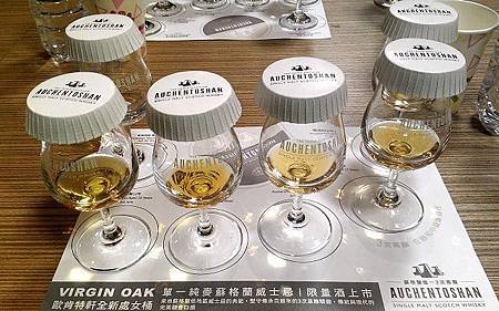 Auchentoshan tasting.jpg