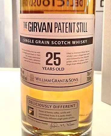 Girvan 25yo.jpg