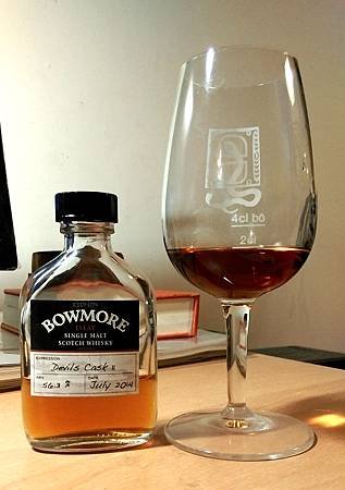 Bowmore DevilsCaskII.jpg