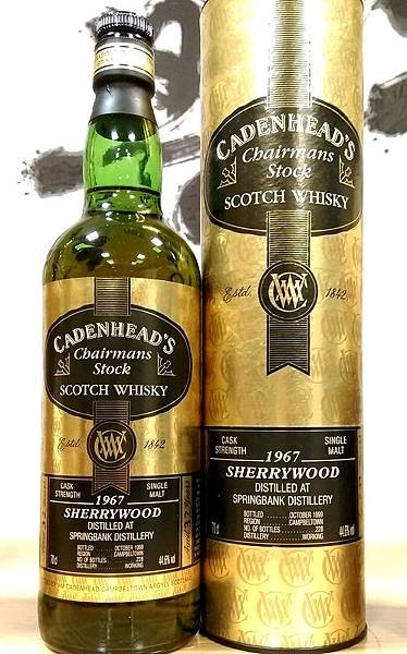 Springbank_32_1967_Cadenhead.jpg