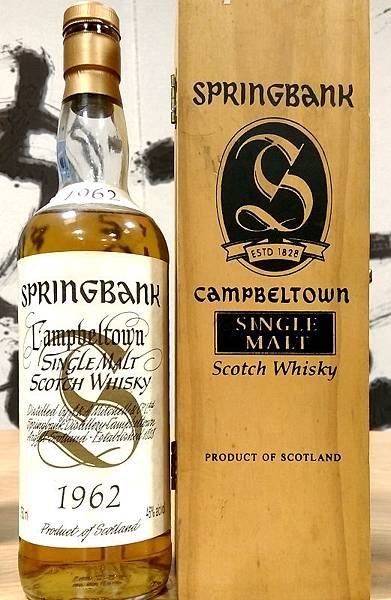 Springbank_1962_B.jpg