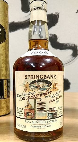 Springbank_1966_LocalBarley.jpg