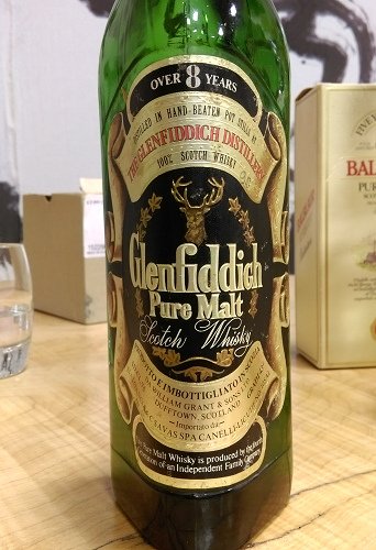 Glenfiddich_8_1970s.jpg