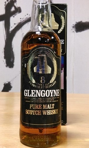 Glengoyne_8_1980s.jpg