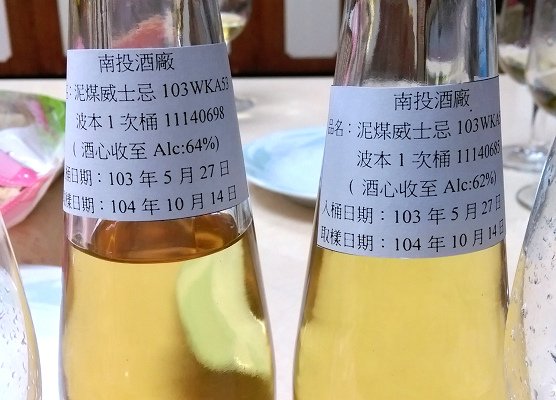 TTL泥煤_酒心-1.jpg