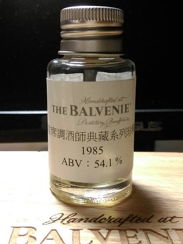 Balvenie_DCS_1_1985.jpg