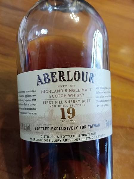 Aberlour 19yo Taiwan.jpg